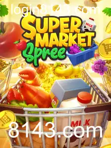 Explore o Mundo Divertido de SupermarketSpree: Um Jogo de Estratégia e Diversão